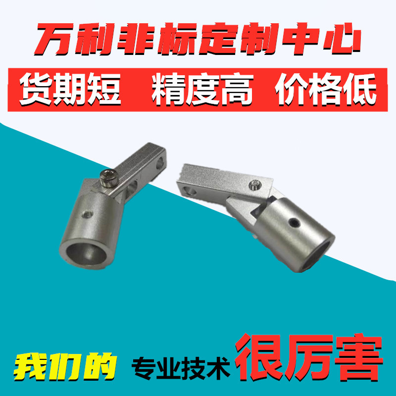 激光打标红光支架 红光对焦红光指示器支架 红光指示器固定架