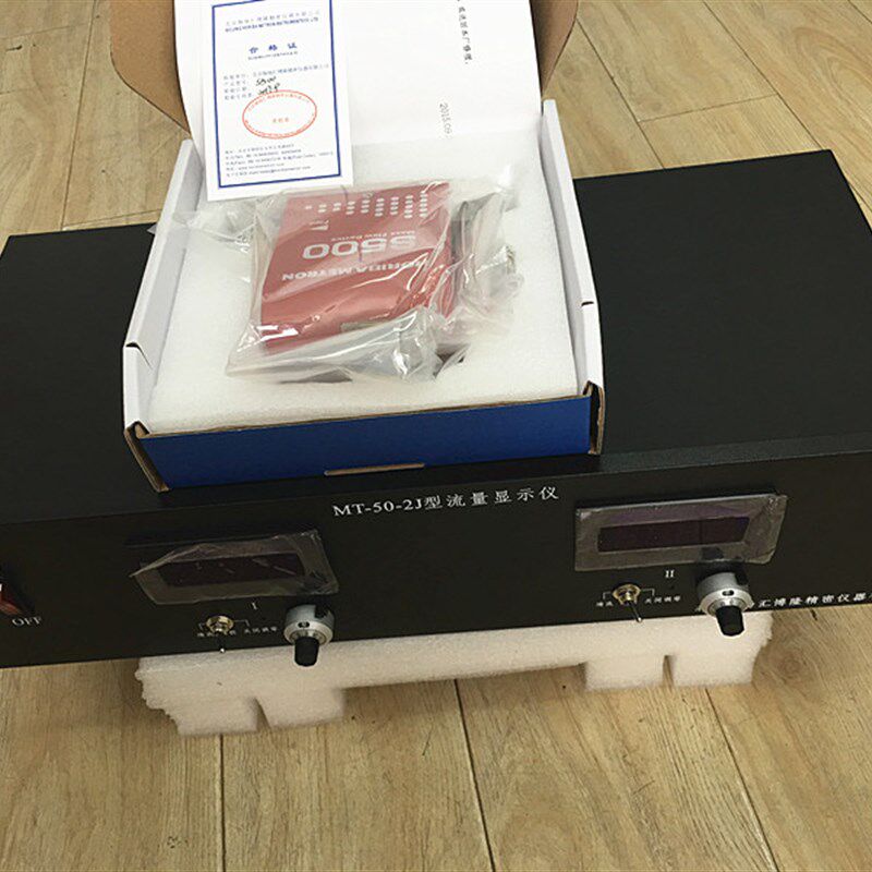 MT-50-2J型流量显示仪 质量流量检测器 控制器 MFC/MFM 双显示仪
