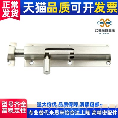 弹性插销CAXD-90  CAXB-130 CAXC-130 CAXA-65