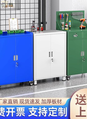 加厚重型工具柜五金双开门钢制工厂储物柜车间配件零件移动收纳柜
