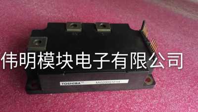 MIG200Q101H MIG300Q101H MIG150Q101H 原装拆机原字正品 包上机
