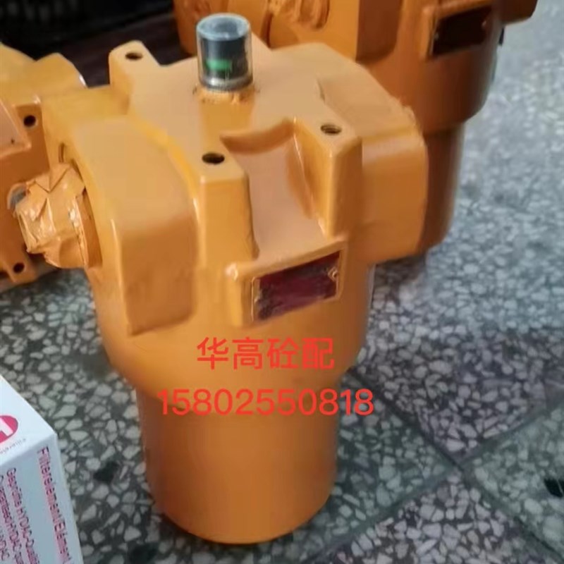 混凝土泵液压油过滤器 泵车拖泵高压滤清器 翻新贺德克过滤器总