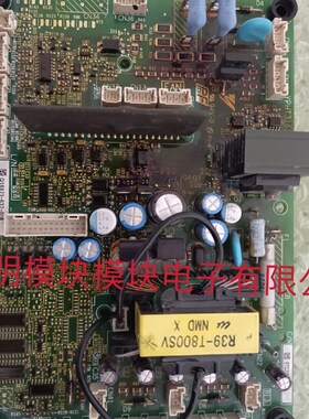 二手拆机电源驱动板ETC710143   ETC710142  包好用