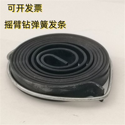 涡卷弹簧总成 Z3032 3035 3040摇臂钻弹簧总成 发条卷簧总成滕州