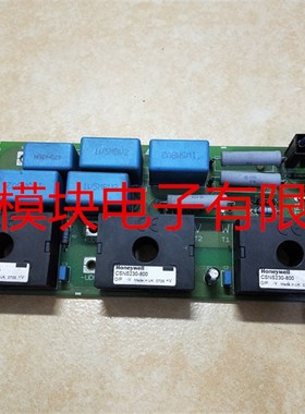丹佛斯拆机互感器/CSNS230-800/130B6054 DT3 原装拆机正品 包好