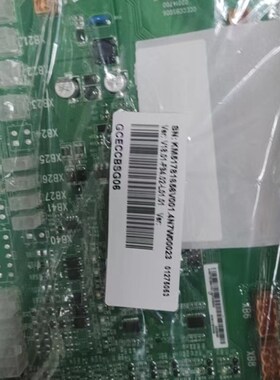 GCECCBSG06/GCECCBSG07/GCECCBSG03/适用巨人通力GPS33E轿顶板