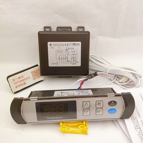现货尚方SF-591LS 数字显示温控器冷柜展示冰箱雪柜控制器温控仪