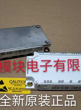 TDB6HK180N16RR-B21 原装原字正品质量保证  拍前议价