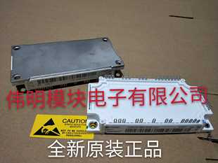 质量保证 TDB6HK180N16RR 原字正品 原装 拍前议价 B21