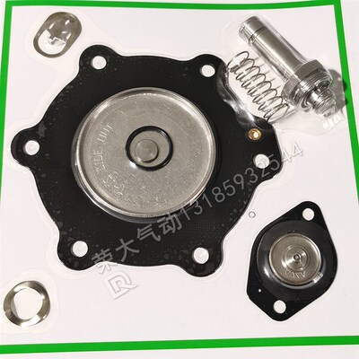 1.5寸DN40脉冲阀膜片维修配件弹簧线导头膜片353A043 044 047 051