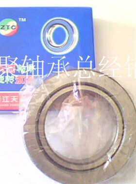 小解放南京离合器分离轴承986809K尺寸45*73.5*17mm