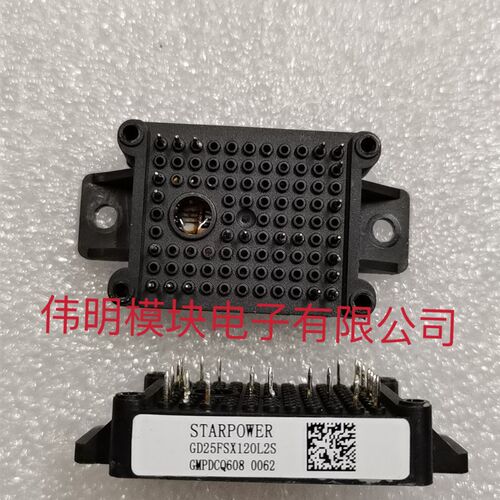 GD25FSX120L2S 原装质量保证 包好