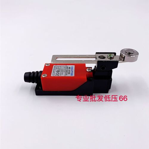 TZ ME-8108行程开关8104 8107 9101 8111 8112 8166限位微动滚轮