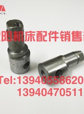 沈阳机床配件CA6140A CA6150B原厂车床偏心轴7048正品配件偏心轴