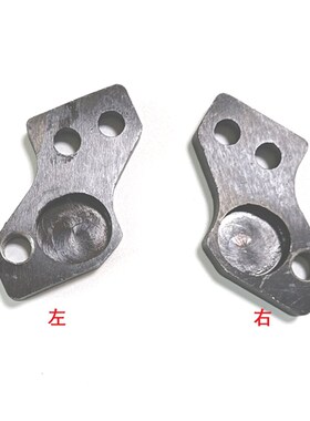 SM102CD102墨路支架固定板 适用海德堡墨辊盖板 71.010.083 / 096