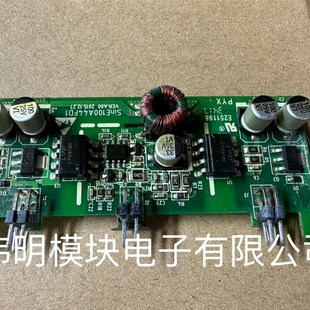 拆机质量保证 二手原装 SINE100A44FD1 E251198