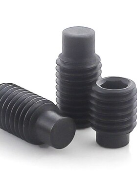 M6*6-25mm凸端紧定螺丝12.9级圆柱端机米无头内六角顶螺丝DIN915