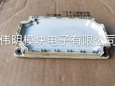 GD75PIT120C6S GD50PIT120C6S 原装拆机原字正品质量保证 包好用