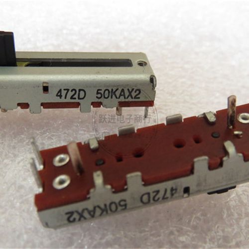 进口3.5公分472D 50KAX2双联直滑滑动调音台音量电位器 柄长5MM