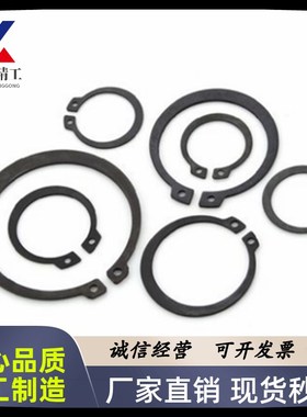 不锈钢孔用扣环RTWS 10 11 12 13 14 15 16 17 19 20 21 22 24 25