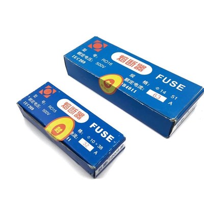 陶瓷保险丝管RO15 R015 RT18 19熔断器10X38mm14X51 10 32 40 63A