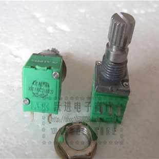 柄长15MM 5脚 进口台湾AHPHA 09型A5K单联带开关发烧音量电位器