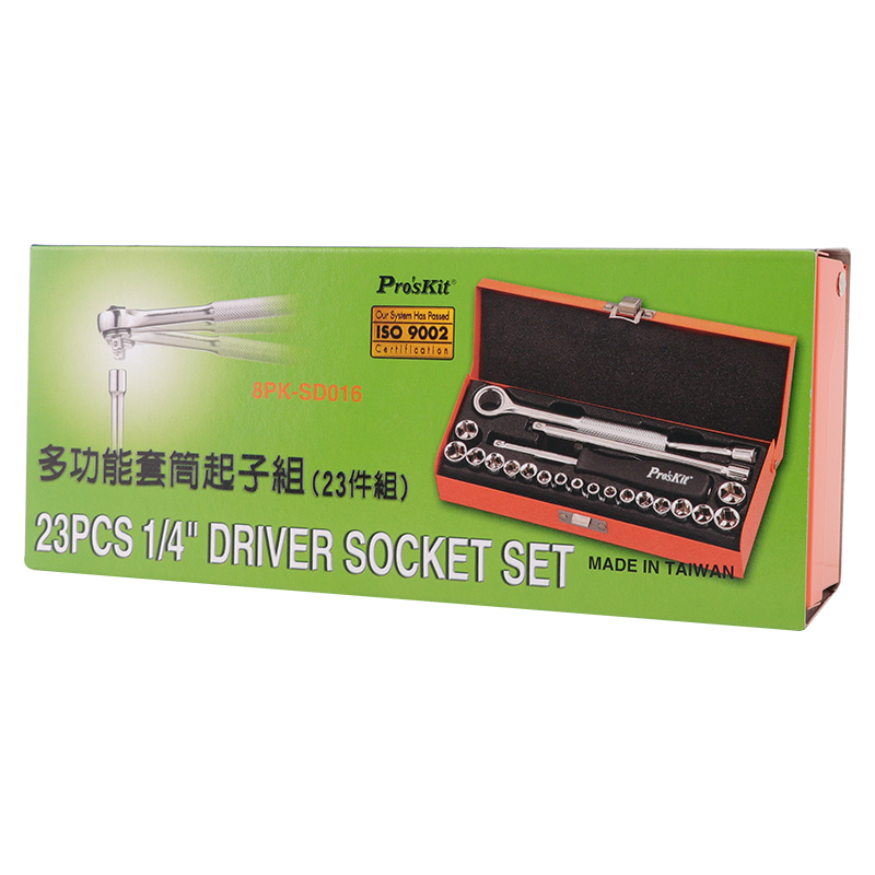 台湾宝工8PK-SD016 23件筒扳手组合 棘轮扳手组 公英制套筒起子组