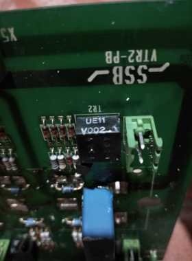 UE11 V002 原装拆机原字正品包好用