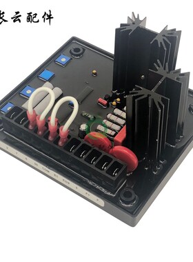 AVC63-7F巴斯勒无刷发电机组自动电压励磁调节器AVR调压板稳压板