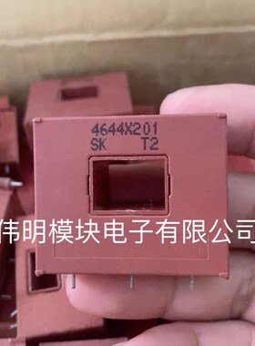 4644X201 二手原装拆机质量保证,包好