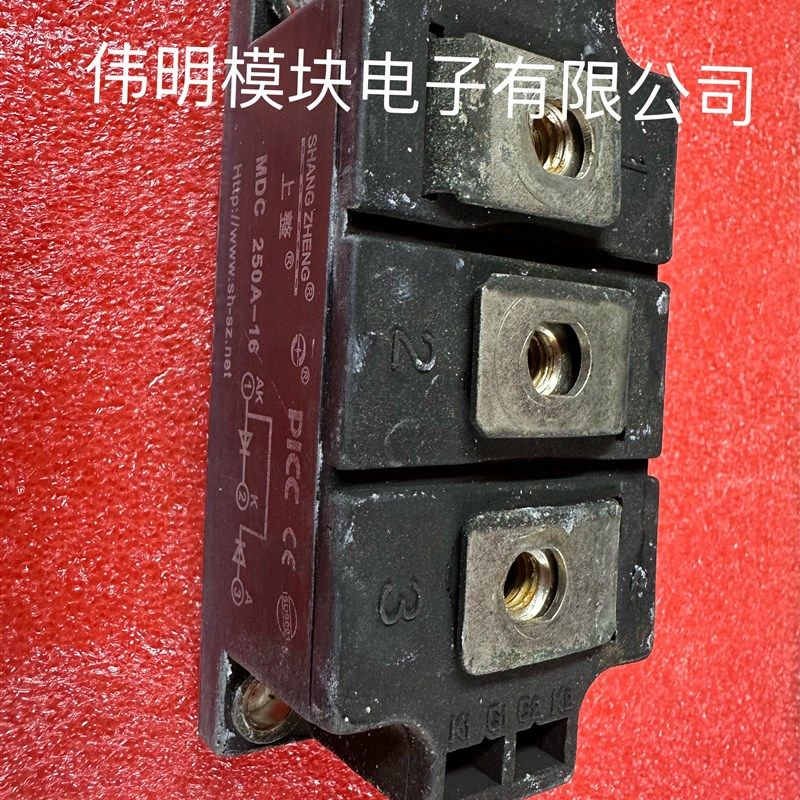 MDC250A-16 MDC300A-16  二手原装拆机质量保证,包好