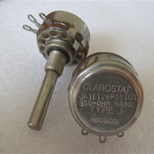 JA1E128P351UA进口美国CLAROSTAT 350欧胆机电位器柄长36MM圆柄