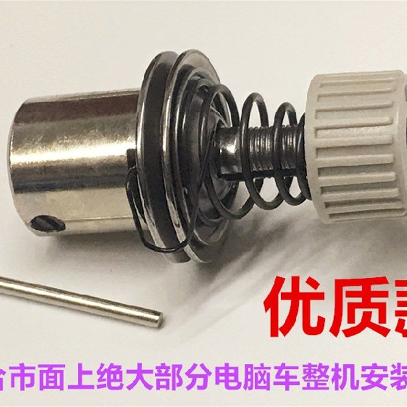 工业缝纫机杰克电脑平车夹线器重机电脑平车普通平车同步车夹线器