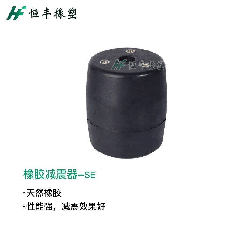 工程机械振动筛橡胶减震器工艺硫化天然橡胶镀锌钢材隔振垫