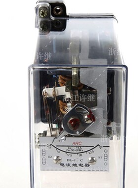 浙江许继 DL-23C 2A 6A 10A 20A 50A  电流继电器 DL-21C系列