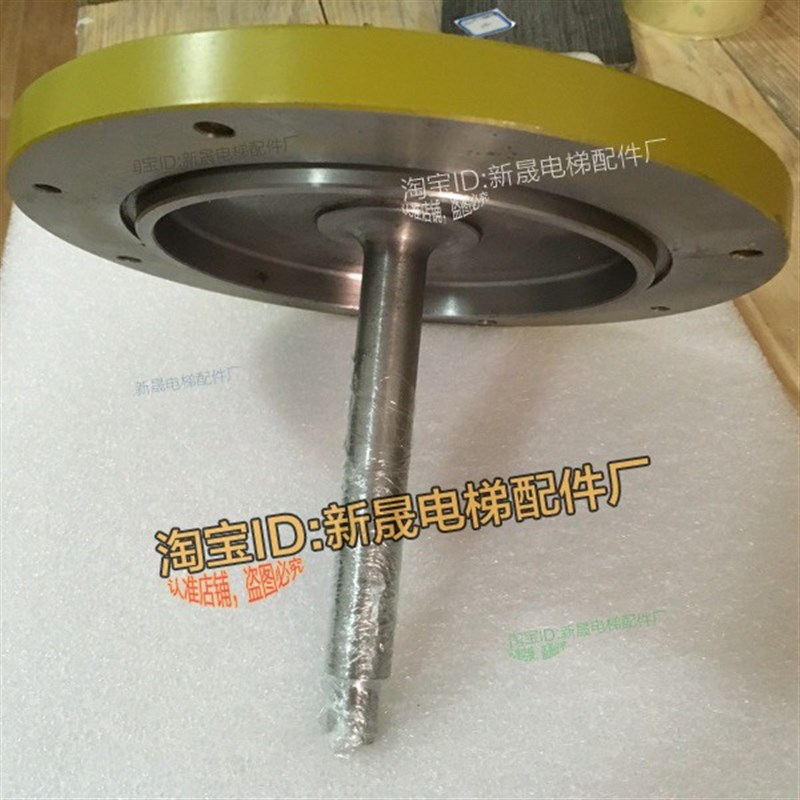 原装西子富沃德主机轴承盖GETM3.0 5.5编码器端盖托盘连轴 连接轴