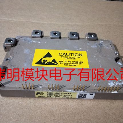 6MBP75VCC120-51 6MBP75VCA120-51 6MBP100VCA120-51原装拆机正品