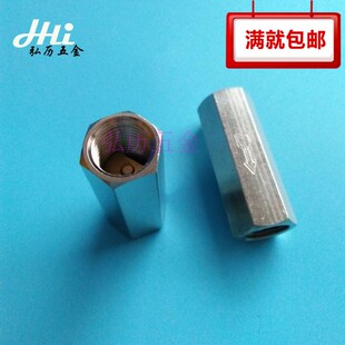 气体单向阀止回阀气动单向阀止回阀CV-01 02 03 04 1分2分3分4分