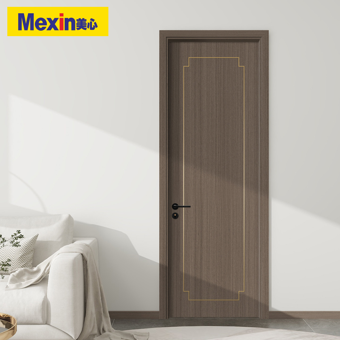 美心木门卧室门简约生态免漆金属条实木复合室内门房间平开门定制
