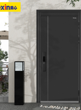 美心防盗门甲级入户门进户门家用钢制门安全门子母门定制门CX23