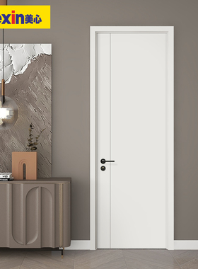 美心木门卧室门无漆室内门实木填充木质复合环保定制9589免漆木门