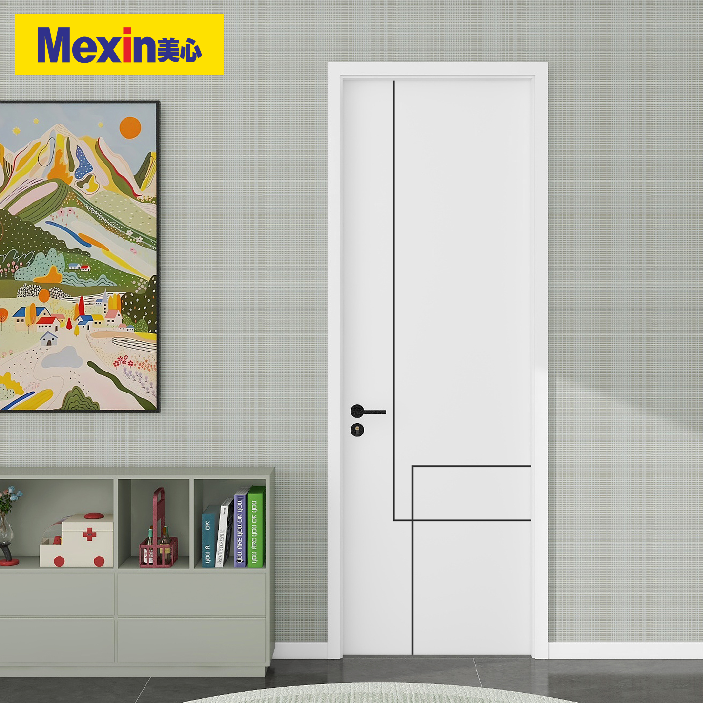 美心木门免漆极简风卧室门定制