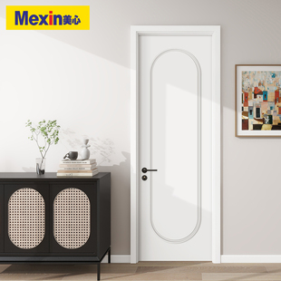 美心木门卧室门实木复合烤漆门简约法式复古弧形扣线室内欧式3495