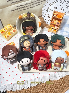 【预售】魔力玛特《苏丹的游戏》努努体毛绒挂件 周边