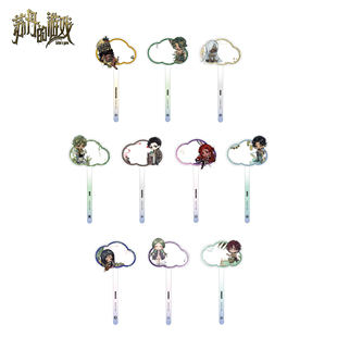 魔力玛特《苏丹的游戏》第五弹 Q版亚克力打卡棒 周边