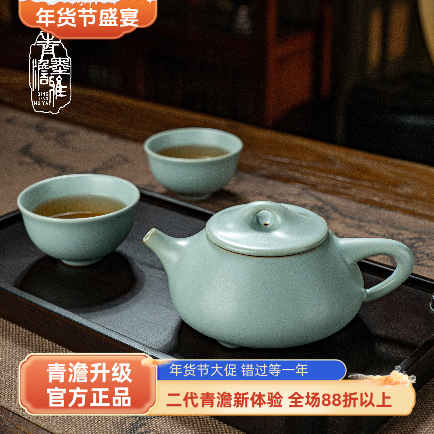 汝窑石瓢壶茶具套装一壶二杯手工泡茶壶简约景德镇陶瓷礼品中式,餐饮具,功夫茶具,淘宝优惠券,粉丝福利购,淘宝优惠卷