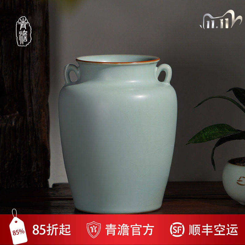 青澹汝窑双耳花瓶摆件景德镇陶瓷手工仿古瓷器青瓷中式家居装饰