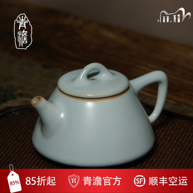 青澹汝窑石瓢壶景德镇泡茶茶壶单壶陶瓷天青色小号仿古手工礼盒装