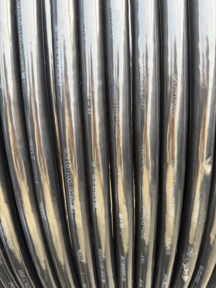 4月13日济南电力电缆YJLV-型号：3×25+1×16长度：300mDL14可邮寄处置单位支持发货，运费和发货流程见详情页网络拍卖公告