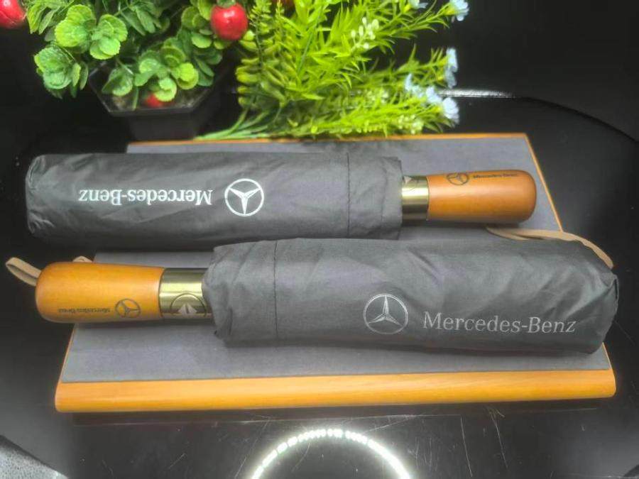 1月6日昆明涉案奔驰4s店伴手礼雨伞2把网络拍卖公告